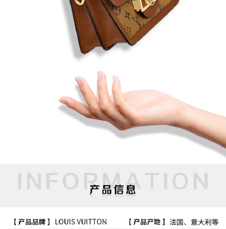 商品Louis Vuitton|Louis Vuitton 路易威登 女士老花手拿单肩包MINI达芙妮 M45959（原M44580）送礼好物,价格¥25824,第4张图片详细描述