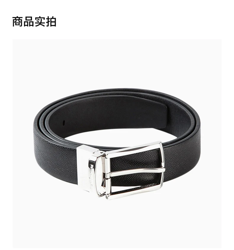 商品[国内直发] Zegna|ZEGNA 黑色男士腰带 BFADP3-9300-NER,价格¥1280,第4张图片详细描述