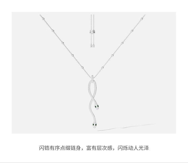 商品[国内直发] apm Monaco|APM Monaco Kaa可调节项圈时尚感颈链生日首饰项链AC7704XKG,价格¥1557,第5张图片详细描述