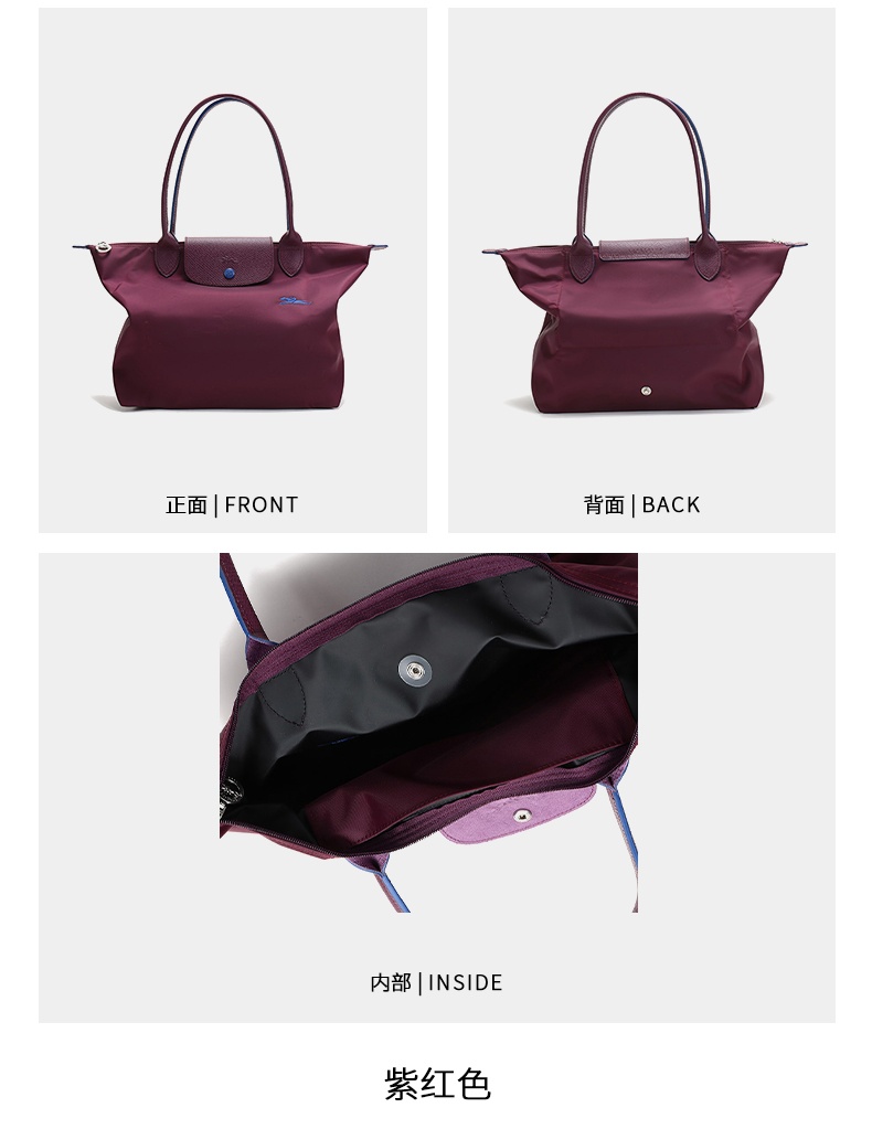 商品Longchamp|珑骧女士LE PLIAGE系列织物小号长柄可折叠手提饺子包70周年款 L2605 619（香港仓发货）,价格¥673,第6张图片详细描述