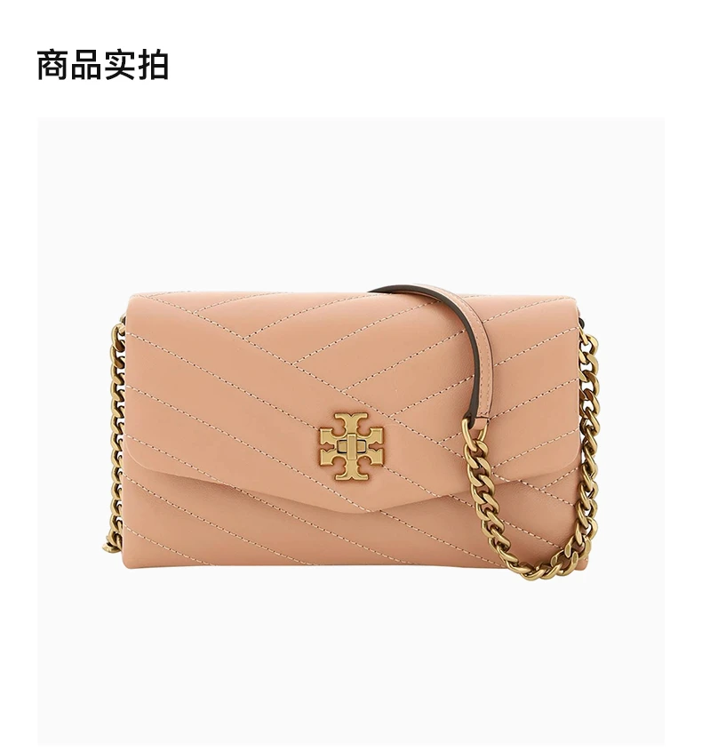 商品[国内直发] Tory Burch|TORY BURCH 粉红色女士手提包 64068-687,价格¥2079,第2张图片详细描述