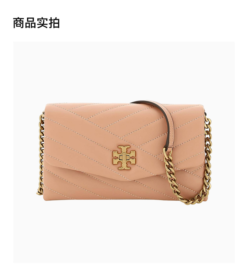 商品[国内直发] Tory Burch|TORY BURCH 粉红色女士手提包 64068-687,价格¥2147,第2张图片详细描述