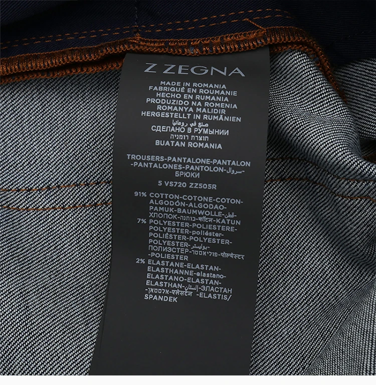 商品Zegna|ZEGNA 蓝色男士牛仔裤 VS720-ZZ505R-B09,价格¥1879,第12张图片详细描述