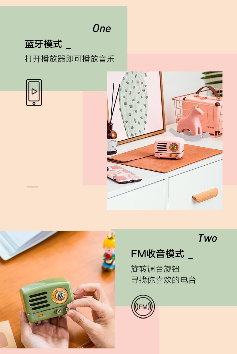 商品[国内直发] MAOWANG|原子唱机b612猫王小王子otr蓝牙音箱便携野性大音量小钢炮,价格¥312,第27张图片详细描述