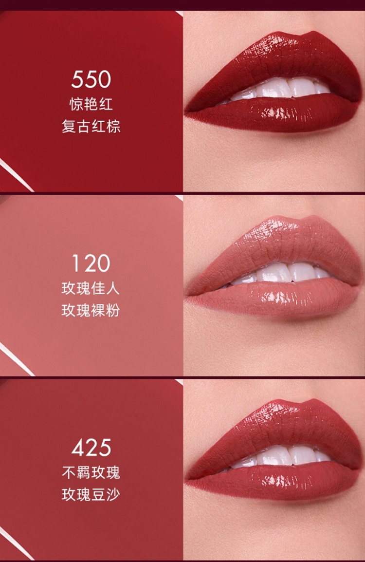商品Dior|迪奥烈艳蓝金惊艳唇膏口红 2.2g 浓郁釉光惊艳登场,价格¥320,第10张图片详细描述