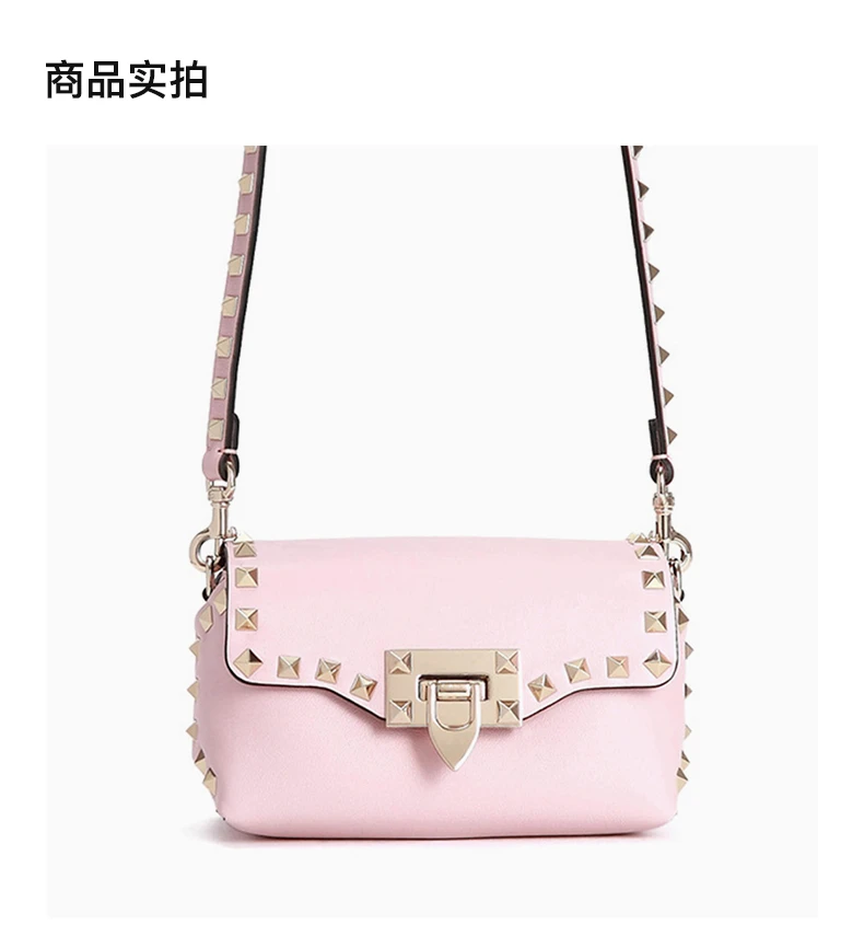 商品Valentino|
VALENTINO  女士粉色牛皮挎包  SW2B0C68-BOL-W34,价格¥4854,第4张图片详细描述