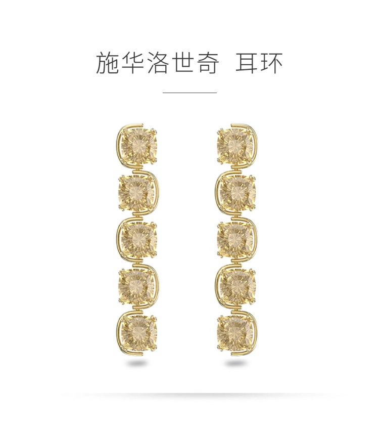 商品Swarovski|SWAROVSKI 施华洛世奇 HARMONIA 水滴形耳环 女 饰品 礼物 5640043,价格¥1326,第1张图片详细描述