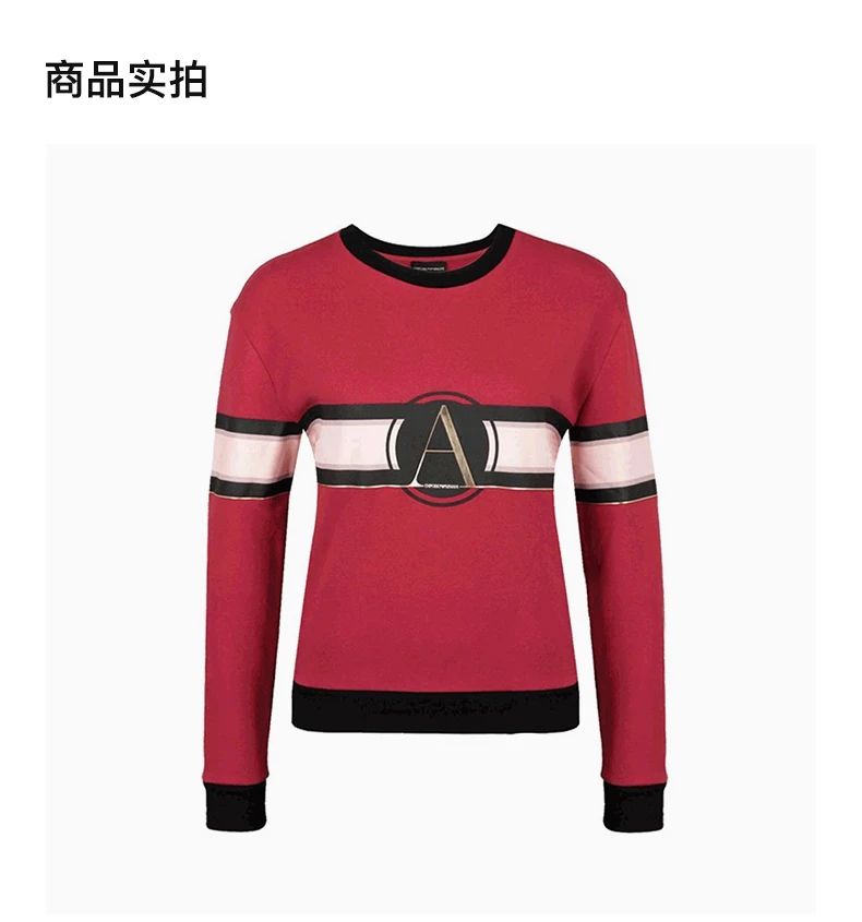 商品Emporio Armani|EMPORIO ARMANI 拼色女士卫衣/帽衫 6Z2M6V-2J4SZ-0341,价格¥1038,第2张图片详细描述