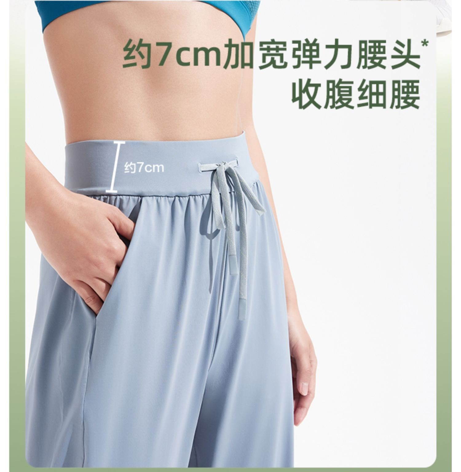 商品[国内直发] Beneunder|蕉下防晒裤女夏季束脚休闲灯笼裤宽松显瘦裤子速干焦下运动裤长裤,价格¥191,第15张图片详细描述