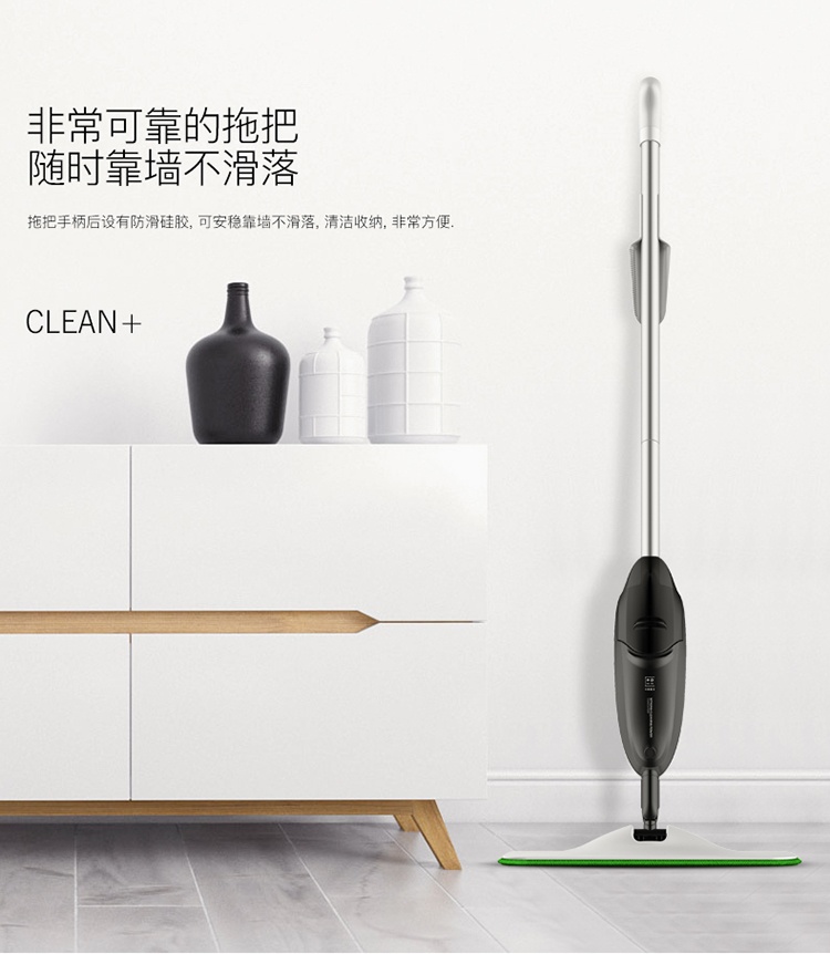 商品[国内直发] DEERMA|德尔玛 喷水拖把 TB600,价格¥147,第12张图片详细描述