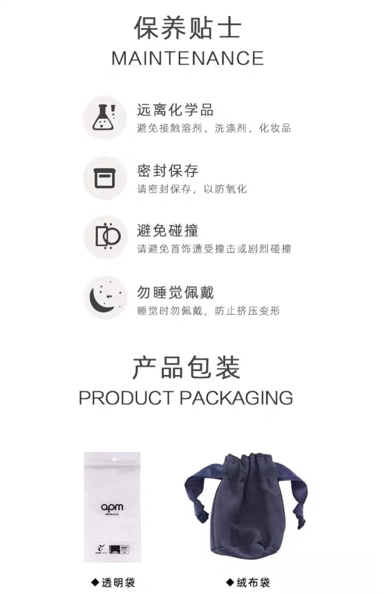 商品[国内直发] apm Monaco|apm MONACO 爱心贝母设计感轻奢气质项链 PC5795XNAC粉母贝爱心,价格¥901,第8张图片详细描述
