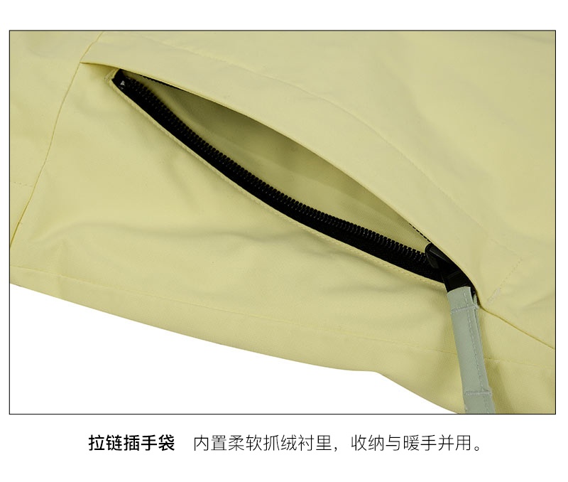 商品[国内直发] The North Face|北面女款浅绿拼嫩黄色连帽冲锋衣 NF0A82VZ,价格¥2198,第8张图片详细描述