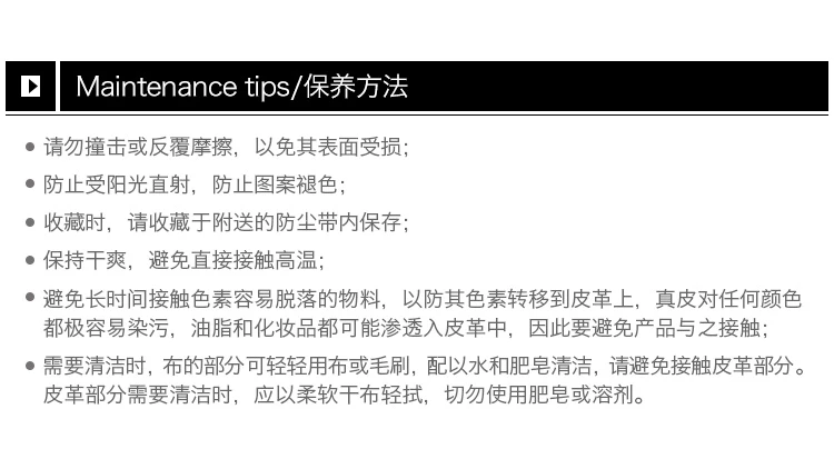 商品[国内直发] Chloé|Chloe' 蔻依 女士黑色小牛皮单肩包 C15US127-H2O-001,价格¥5896,第1张图片详细描述
