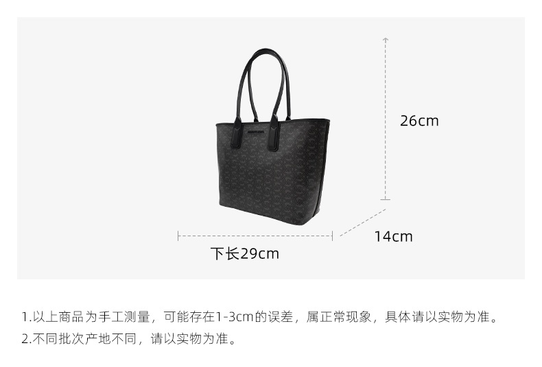 商品Michael Kors|迈克高仕女士皮质印花单肩手提包托特包,价格¥791,第26张图片详细描述