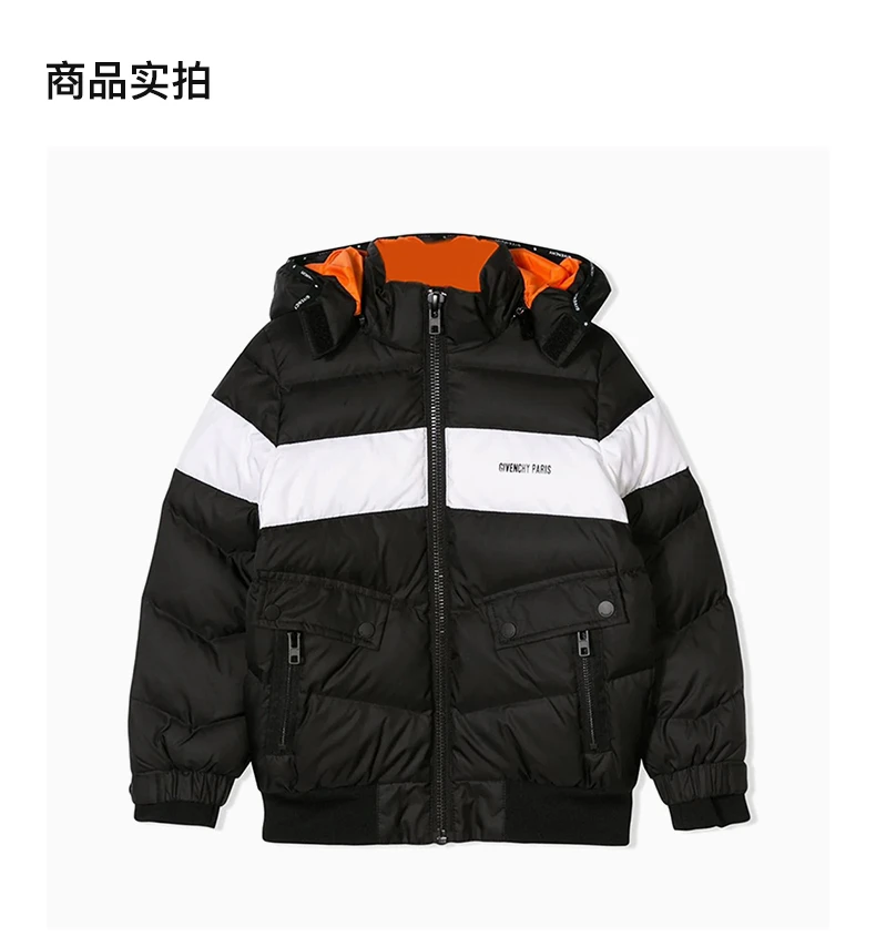 商品Givenchy|GIVENCHY 纪梵希儿童 男童黑色羽绒服 H26020-09B,价格¥1836,第4张图片详细描述