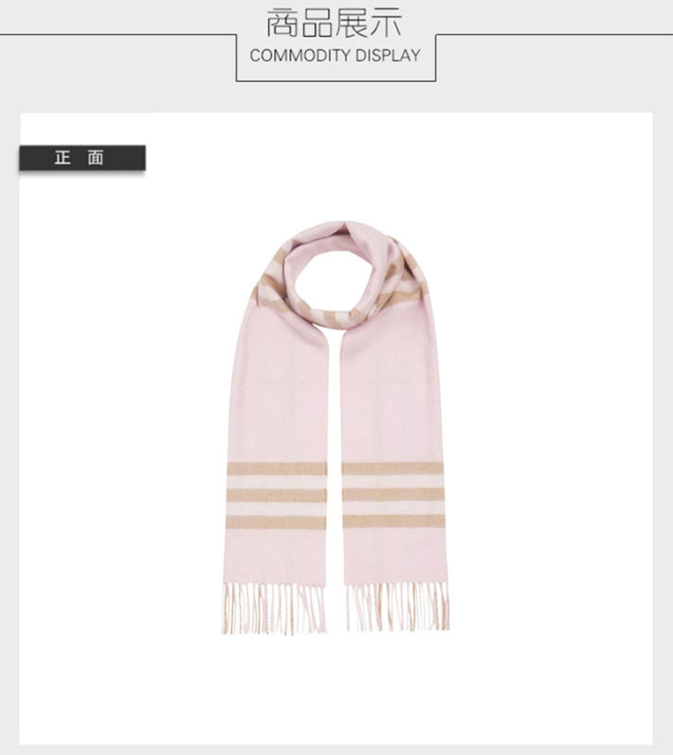 商品[国内直发] Burberry|Burberry 巴宝莉 经典格子休闲羊绒围巾女 8016396-粉色,价格¥3334,第2张图片详细描述