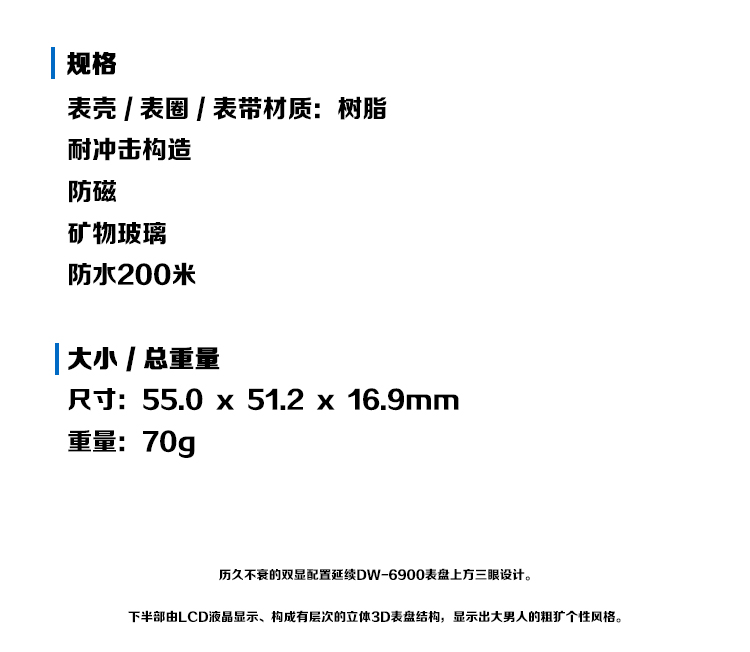 商品Casio|卡西欧（CASIO）手表 G-SHOCK系列自动背光迷彩风限量大表盘时尚电子双显防水男表 GA-100B-7A-白色-GA-100B-7A,价格¥914,第2张图片详细描述