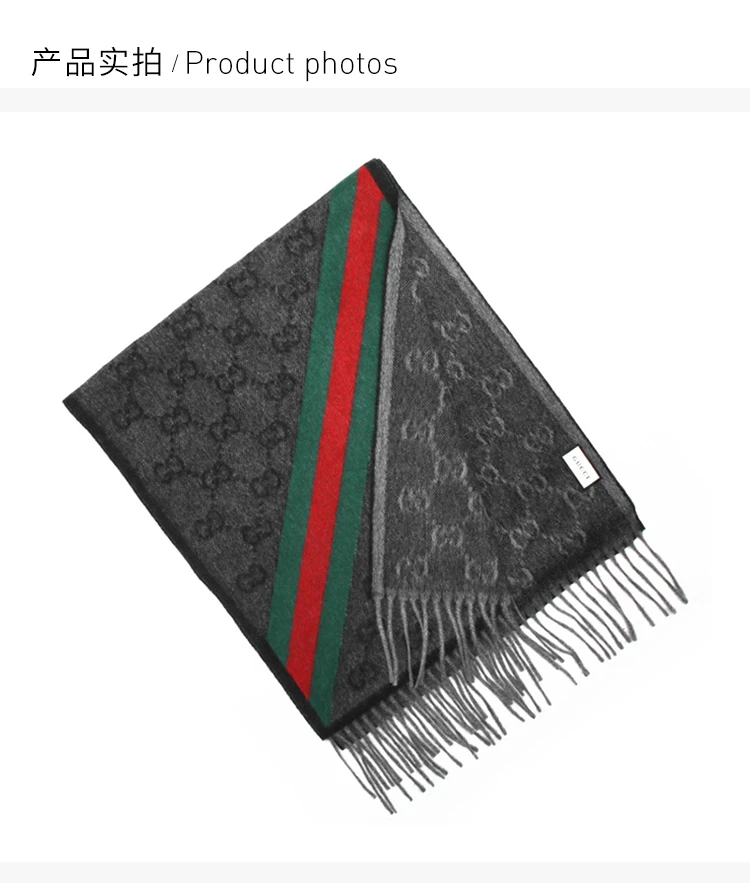 商品Gucci|GUCCI-中性围巾-570603-3G200-1466,价格¥1388,第3张图片详细描述