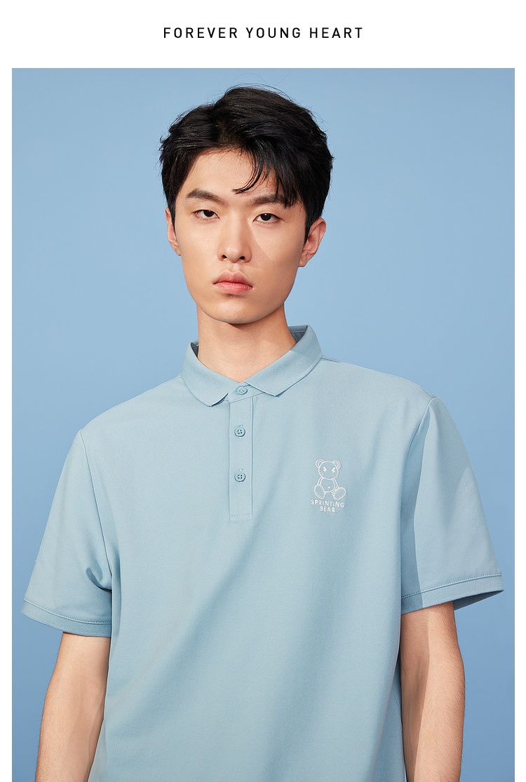 商品[国内直发] HLA|HLA/海澜之家绣花透气短袖polo衫2022夏新款�亲肤微弹短袖T恤男,价格¥147,第10张图片详细描述