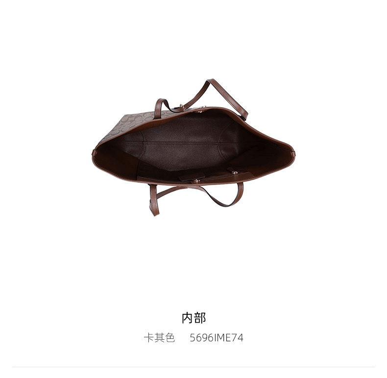 商品Coach|COACH 奥莱款大号女士PVC配皮单肩手提托特包 5696IME74 送礼好物 新年情人节送礼好物,价格¥2134,第5张图片详细描述