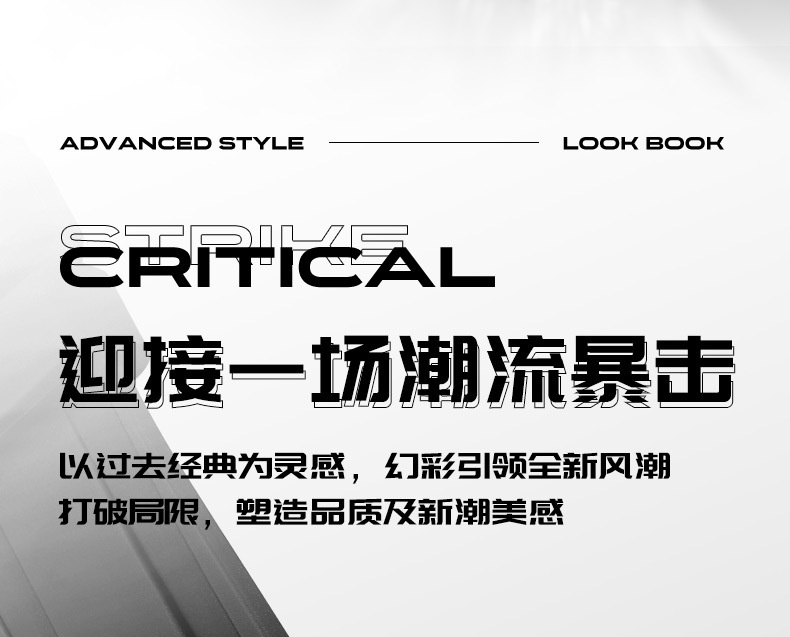 商品[国内直发] Mark Fairwhale|马克华菲品牌手表男士机械表批发网面镂空陀飞轮运动方形表,价格¥558,第12张图片详细描述