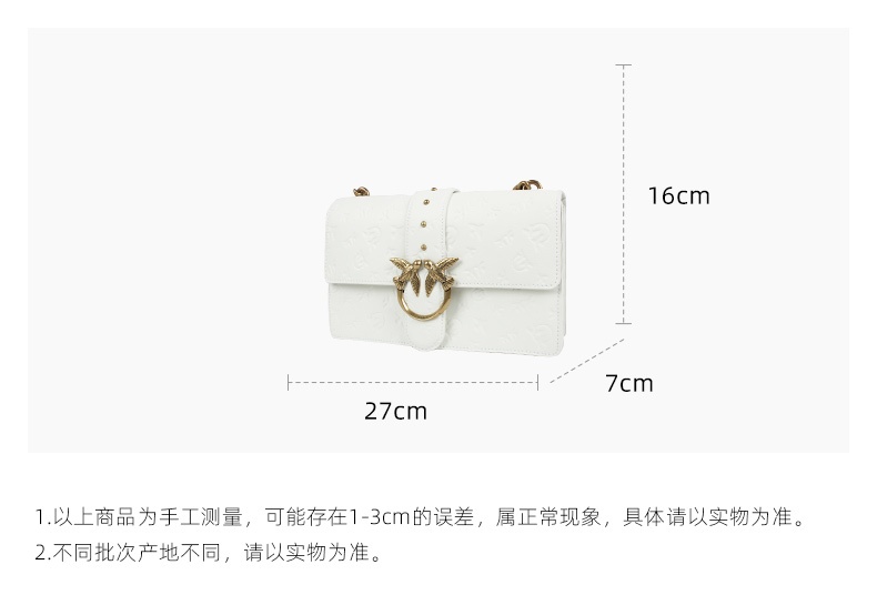 商品PINKO|品高女mini小标印花飞鸟燕子包链条包单肩包时尚百搭,价格¥2209,第8张图片详细描述