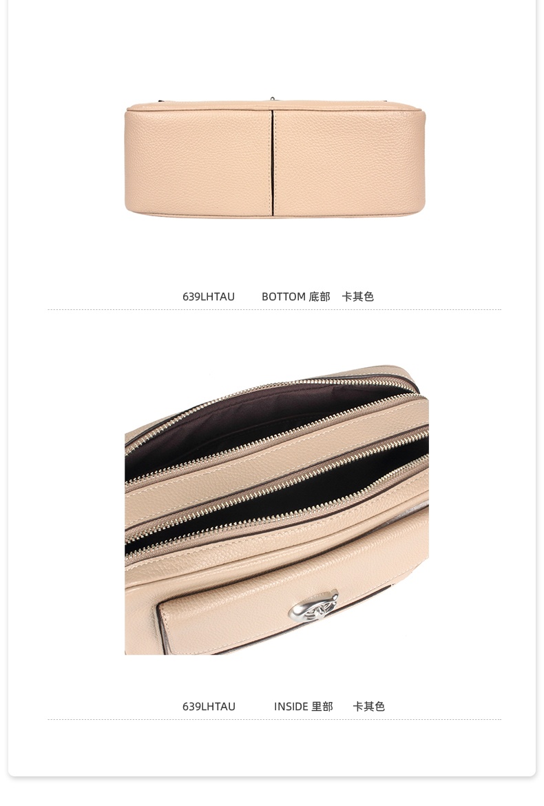 商品Coach|蔻驰专柜款 女士皮质CASSIE相机包单肩斜挎包,价格¥2002,第10张图片详细描述