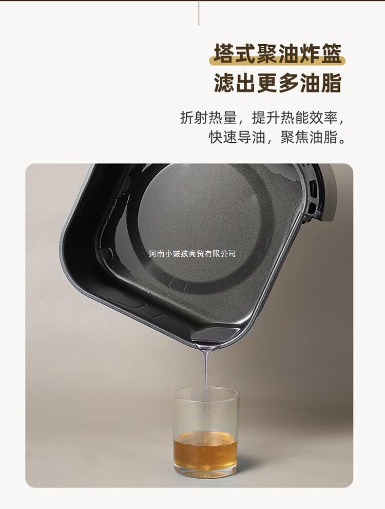 商品[国内直发] Bear|小熊QZG-E16A5 空气炸锅家用5L多功能炸锅薯条机�烤箱可视窗口调温,价格¥456,第13张图片详细描述