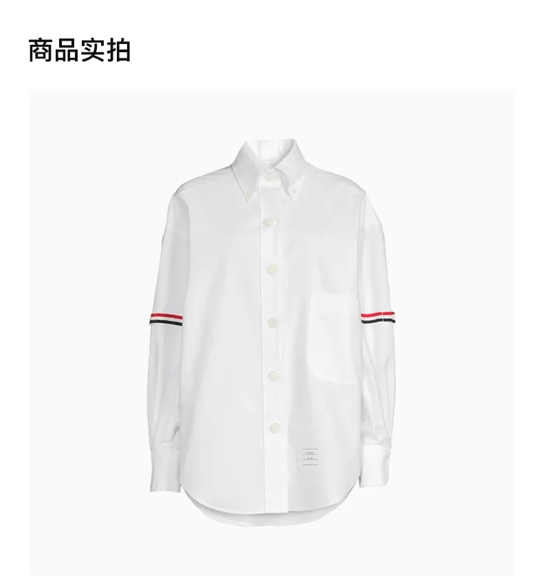 商品Thom Browne|THOM BROWNE 白色女士衬衫 FLL079E-F0313-100,价格¥3239,第4张图片详细描述