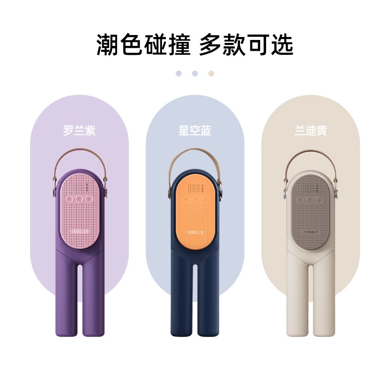 商品[国内直发] Skrillex|Skrillex柯乐希 便携烘干机杀菌消毒烘干�衣架家用宿舍出差旅游小型静音skr干衣机 罗兰紫（干衣+干鞋+UV杀菌+杀螨除味,价格¥377,第1张图片详细描述