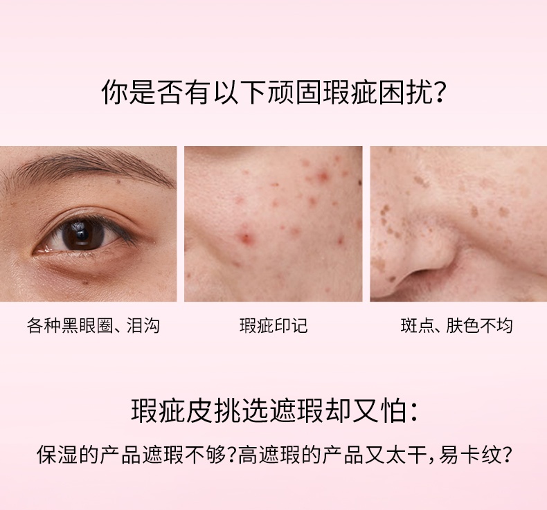 商品IT Cosmetics|IT COSMETICS依科美 遮瑕膏12ml  修饰肤色,价格¥205,第15张图片详细描述