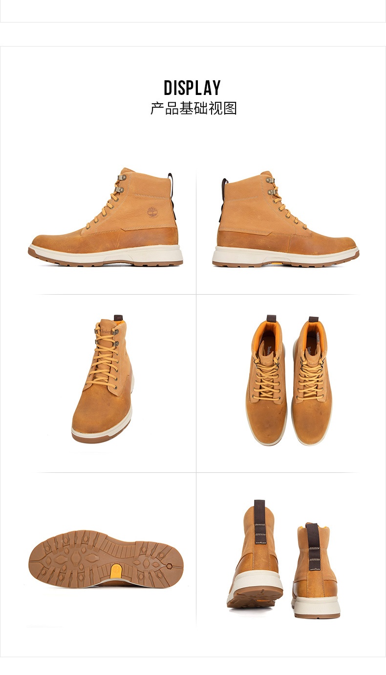 商品[国内直发] Timberland|Atwells Ave WP Boot WHT男士高帮休闲靴马丁靴,价格¥796,第4张图片详细描述