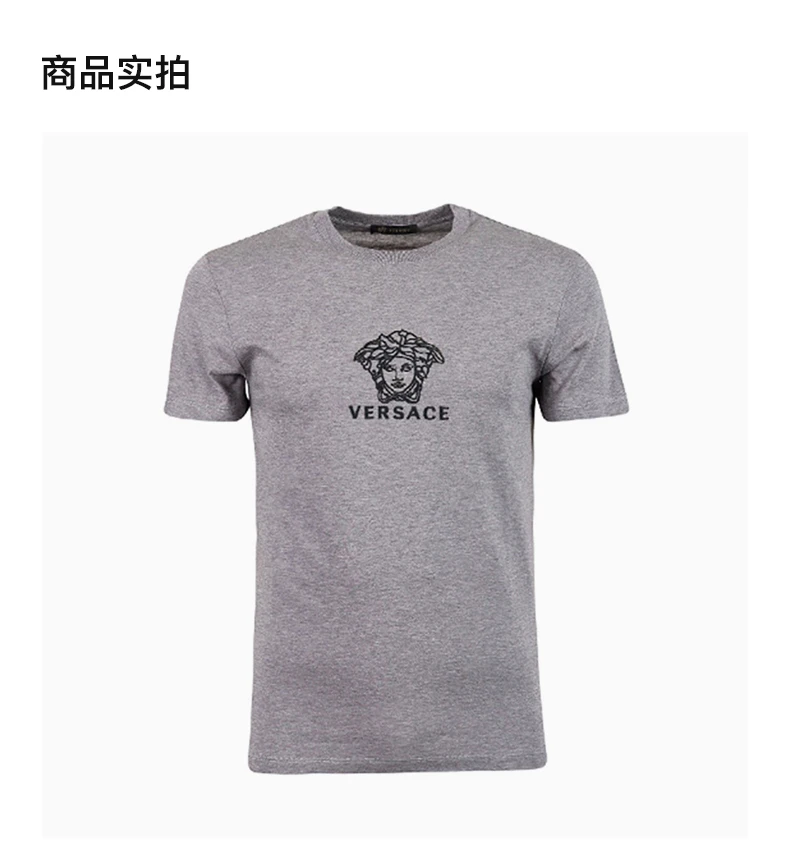 商品Versace|VERSACE 范思哲 男士灰色棉质T恤 A82396-A224589-A904B,价格¥2266,第10张图片详细描述