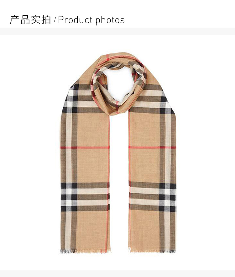 商品Burberry|BURBERRY 格纹女士围巾 8018468,价格¥1652,第5张图片详细描述