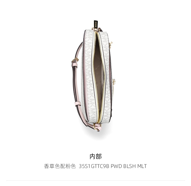 商品Michael Kors|迈克.科尔斯JET SET ITEM 大号女士牛皮革单肩斜挎相机包,价格¥871,第11张图片详细描述
