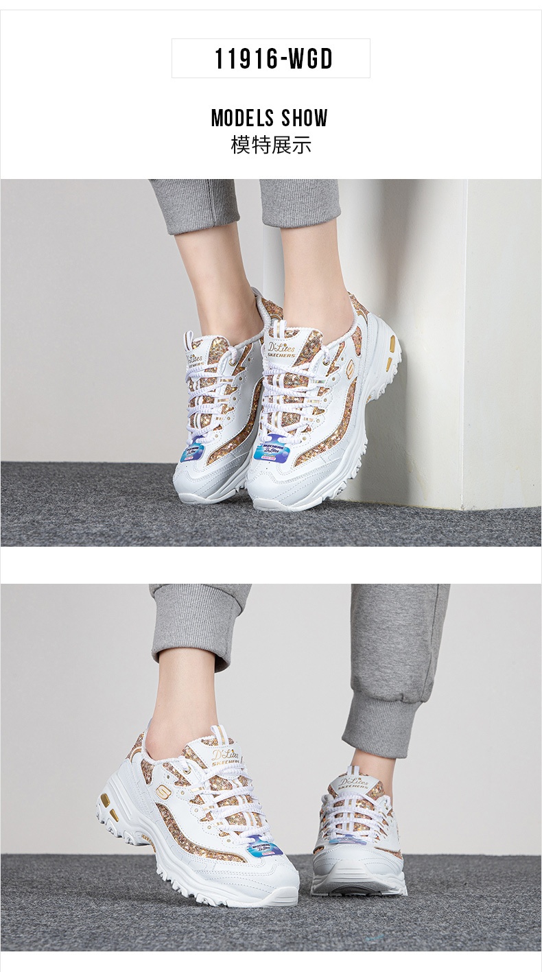 商品[国内直发] SKECHERS|斯凯奇 女 休闲鞋 熊猫鞋 11916-WGD,价格¥434,第1张图片详细描述