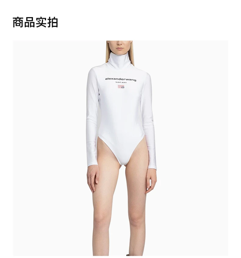 商品Alexander Wang|ALEXANDER WANG 白色女士连体裤 4CC3217020-100,价格¥1370,第4张图片详细描述
