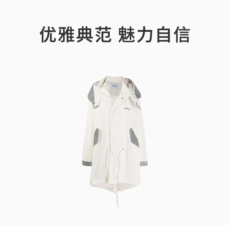 商品[国内直发] Ambush|AMBUSH 灰白色女士外套 12111792-WHITE,价格¥13440,第1张图片详细描述