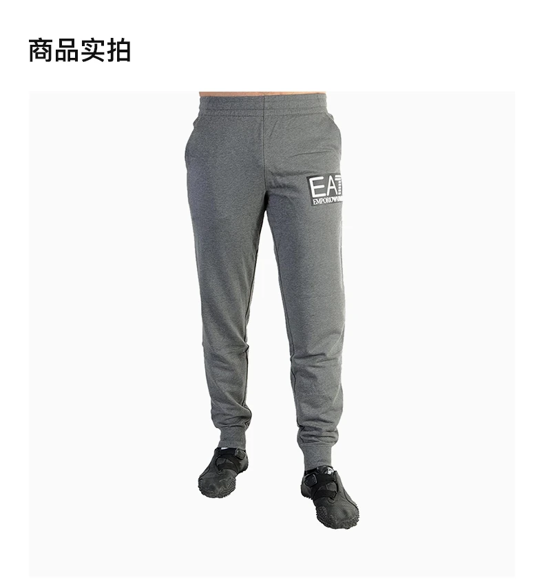 商品[国内直发] Emporio Armani|EMPORIO ARMANI 深灰色男士运动裤 6YPP88-PJ05Z-3925,价格¥572,第4张图片详细描述