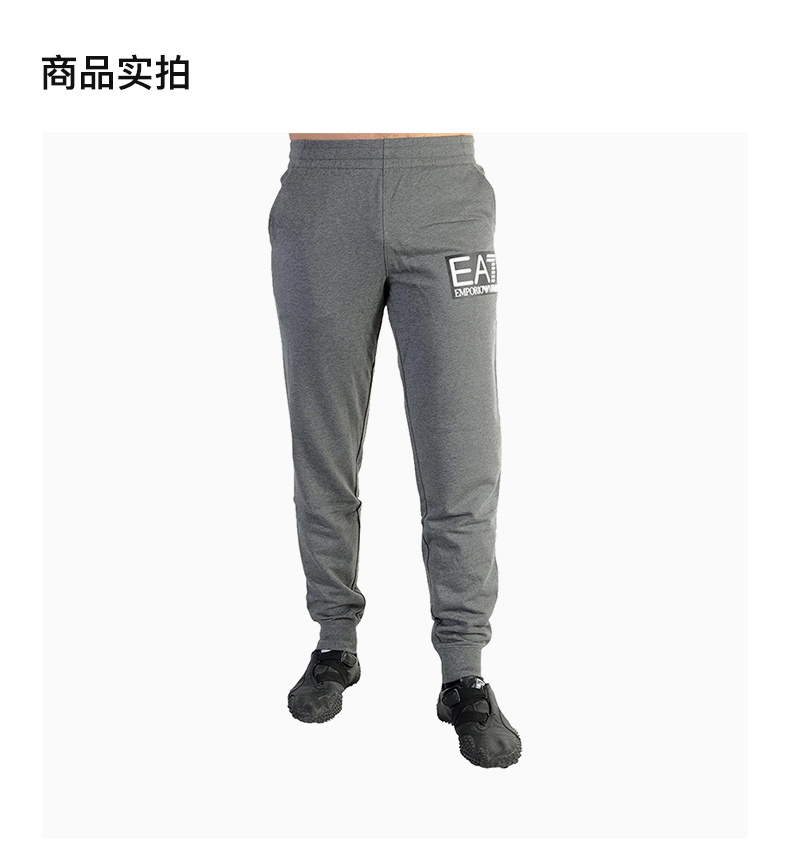 商品Emporio Armani|EMPORIO ARMANI 男深灰色男士运动裤 6YPP88-PJ05Z-3925,价格¥638,第11张图片详细描述