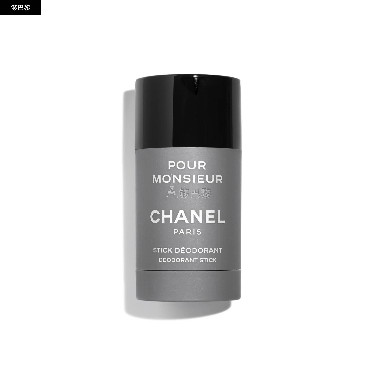商品Chanel|CHANEL 男士 止汗 绅士男士止汗香体膏75ML 1330432,价格¥419,第3张图片详细描述
