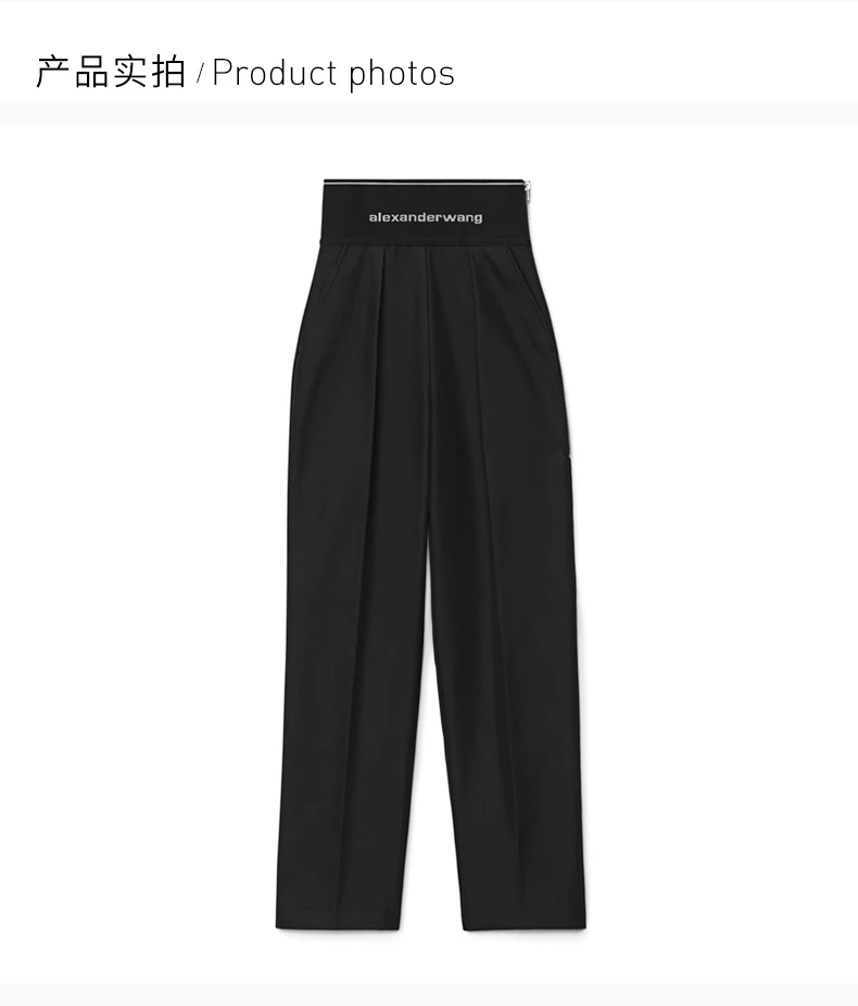 商品[国内直发] Alexander Wang|ALEXANDER WANG 黑色女士运动裤 1WC2214345-001,价格¥4678,第4张图片详细描述