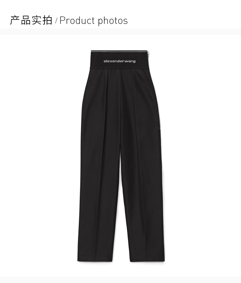 商品Alexander Wang|ALEXANDER WANG 黑色女士运动裤 1WC2214345-001,价格¥3682,第7张图片详细描述