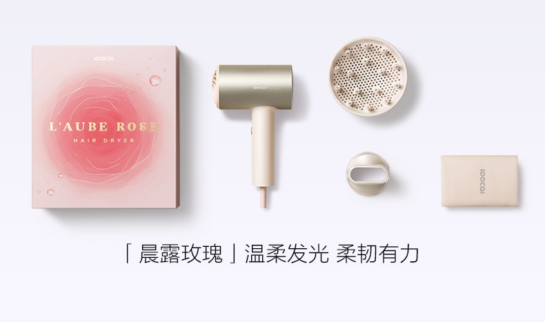 商品[国内直发] Soocas|素士负离子速干电吹风 H5 标准版,价格¥234,第47张图片详细描述