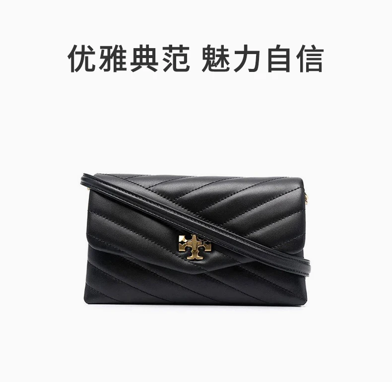 商品Tory Burch|TORY BURCH 黑色女士斜挎包 90343-001,价格¥2369,第1张图片详细描述