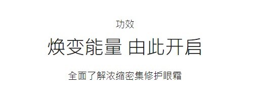 商品La Mer|【包邮包税】浓缩密集修护眼霜 15ml 密集焕活 眼见年轻,价格¥1046,第1张图片详细描述