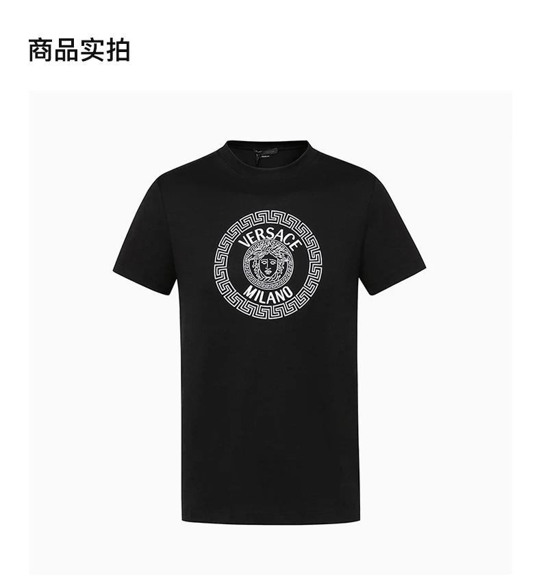 商品Versace|VERSACE 范思哲 男士黑色棉质美杜莎图案T恤 A85161-A228806-A2024,价格¥2102,第8张图片详细描述