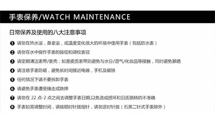 商品Armani|阿玛尼ARMANI 手表男士手表 全自动机械镂空时尚商务男表机械表 机械钢带男表 AR1920,价格¥1835,第13张图片详细描述