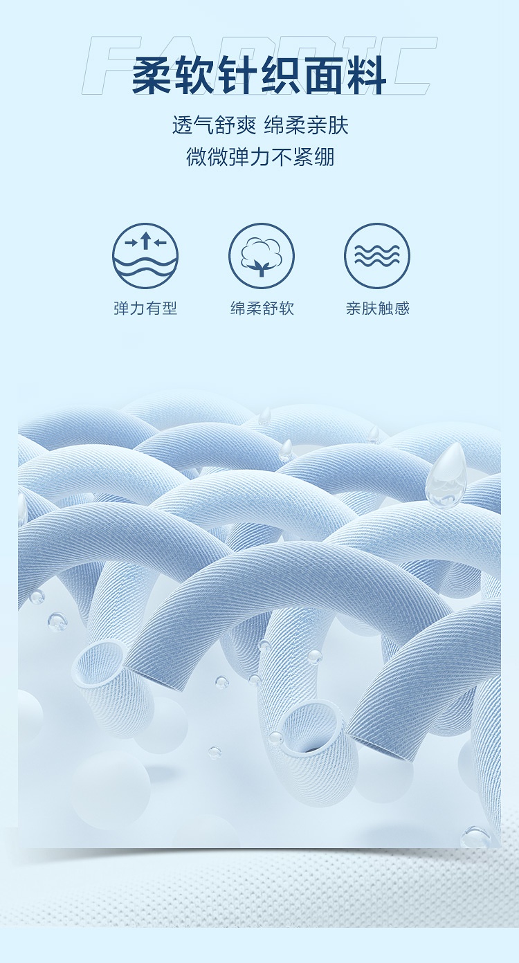 商品[国内直发] HLA|HLA/海澜之家卡通图案短袖T恤2022春新宽松舒适圆领柔软亲肤短t男,价格¥101,第5张图片详细描述