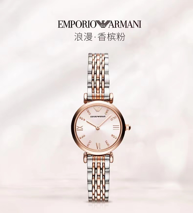 商品[国内直发] Emporio Armani|Armani） 阿玛尼手表女满天星石英时尚女士手表AR11223,价格¥1624,第1张图片详细描述